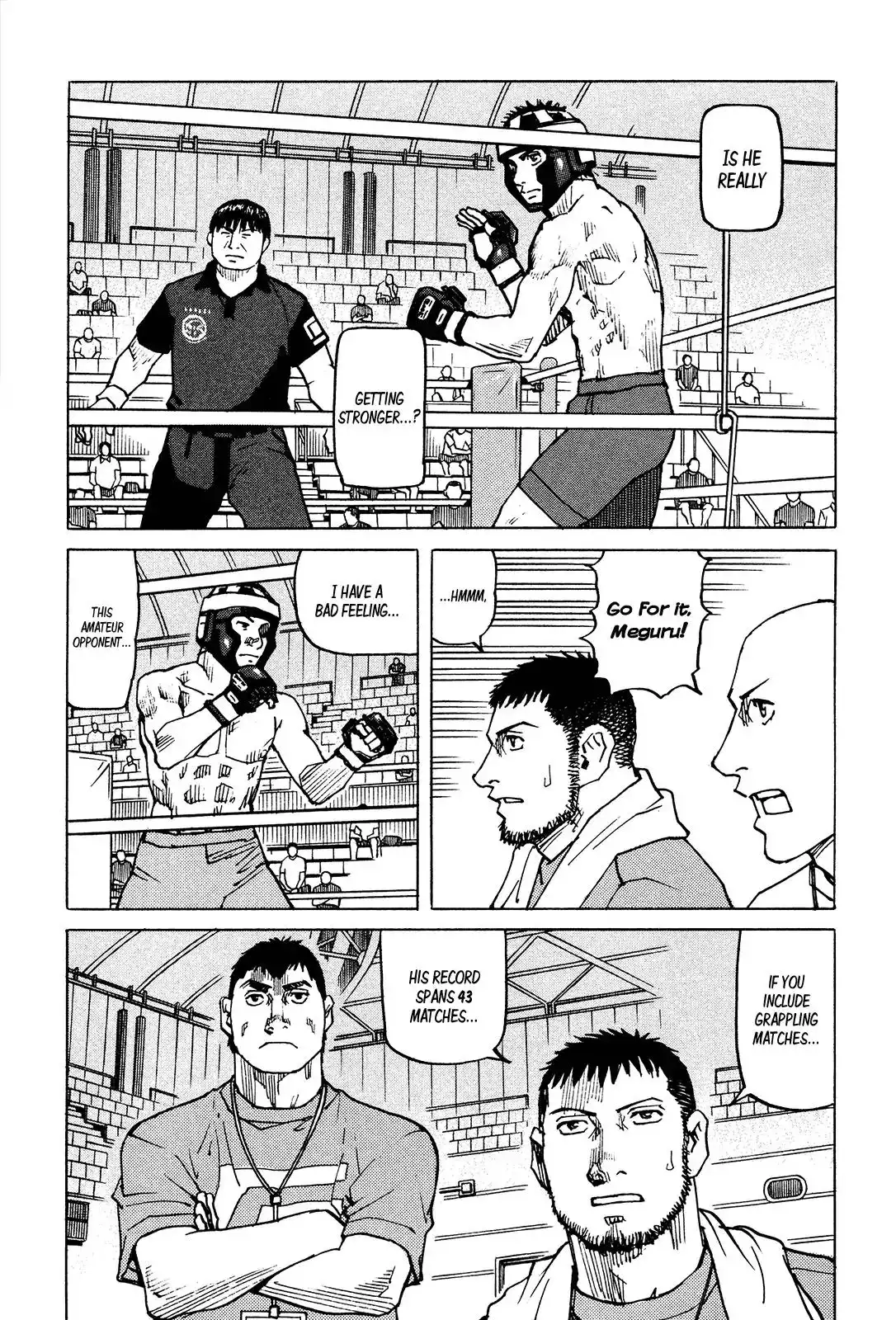 All-Rounder Meguru Chapter 126 23